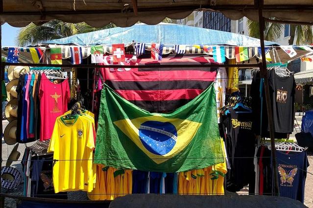 1 комнатная квартира по адресу Rio de Janeiro