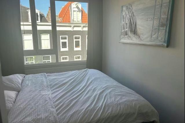 Saenredamstraat, Amsterdam