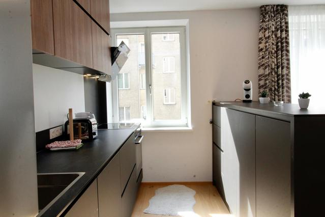 1 комнатная квартира по адресу Engerthstraße, 20. Bezirk