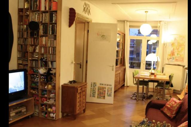 Appartement 1 pièce à Rhijnvis Feithstraat